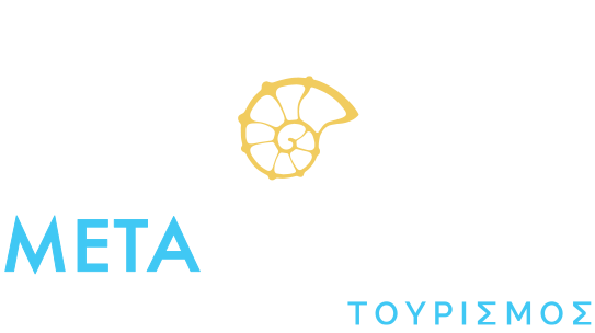 Metamorfosis Travel